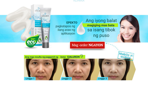 paano gamitin ang inno gialuron
