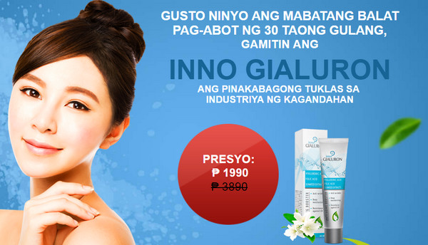 saan makakabili ng inno gialuron
