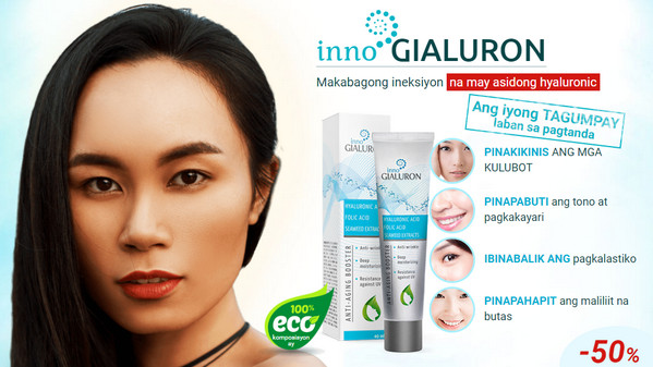 totoo ba ang inno gialuron
