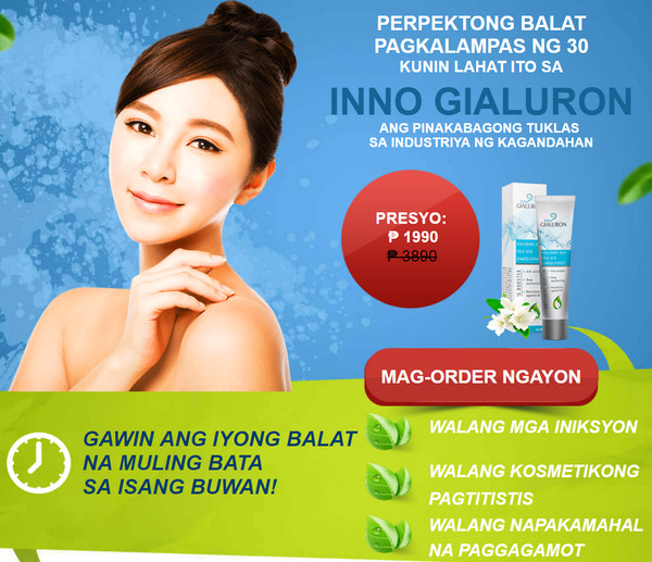 epektibo ba ang inno gialuron
