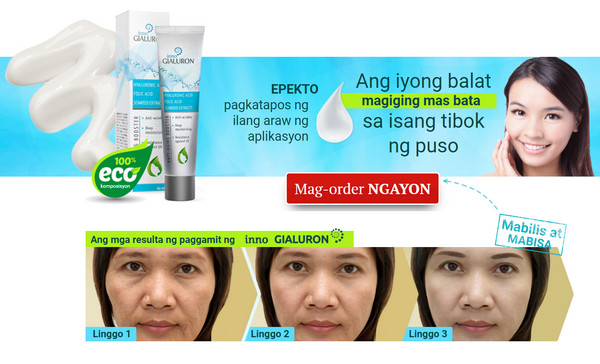 inno gialuron pilipinas
