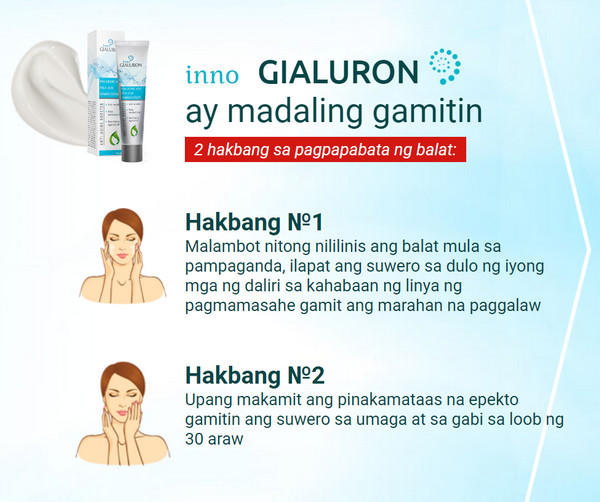 epektibo ba ang inno gialuron
